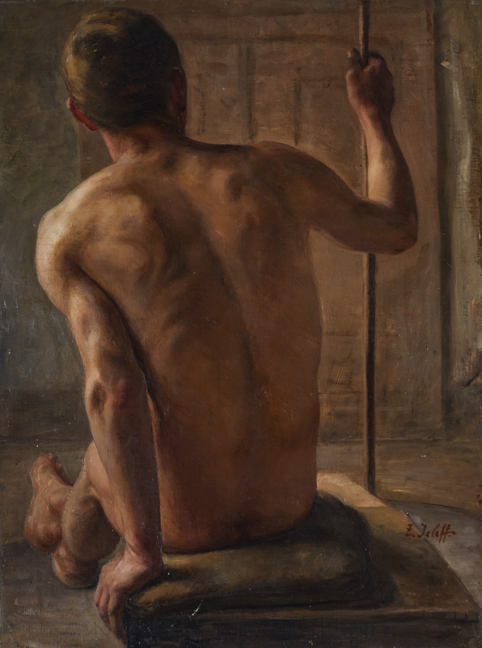 Official site of the Sofia City Art Gallery