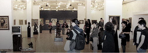 Exhibitions
