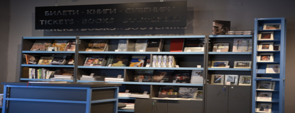 Bookstore
